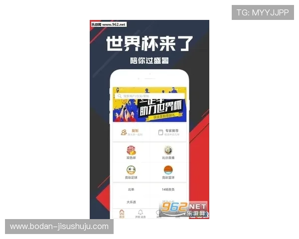 免费波胆推荐网站避坑指南 彩票数字高频玩法防骗攻略